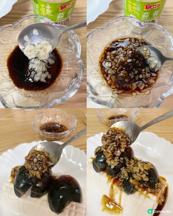 台式蒜蓉皮蛋豆腐