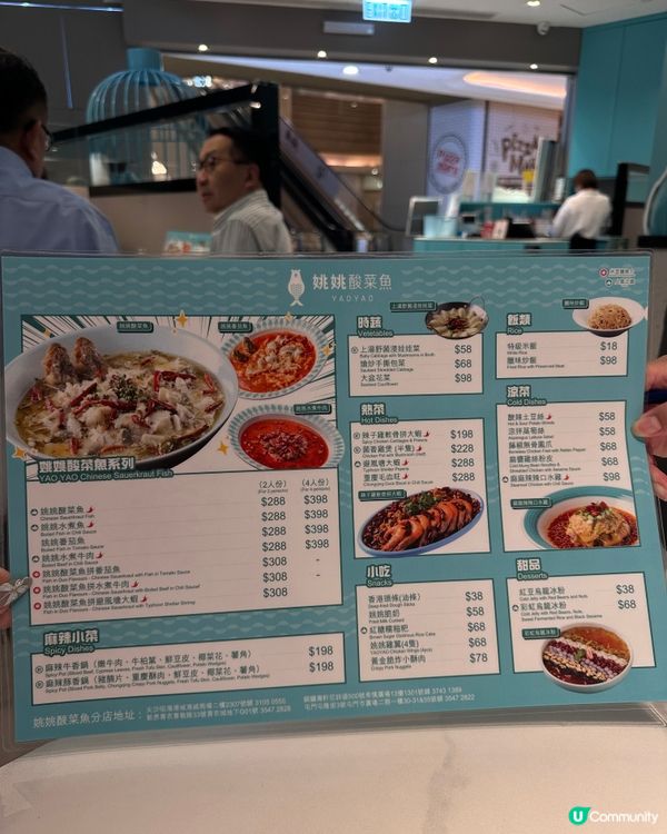 🇭🇰份量大到犯規的麻辣香鍋