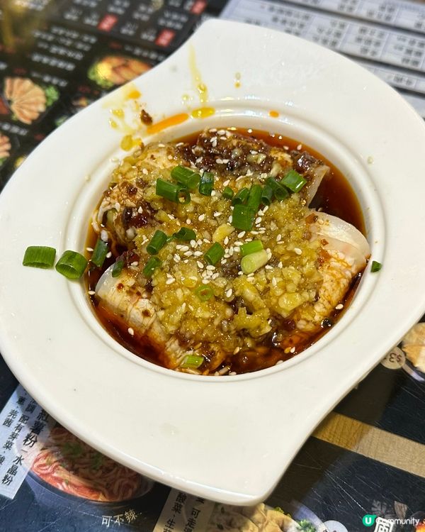 雲桂香米線好好味