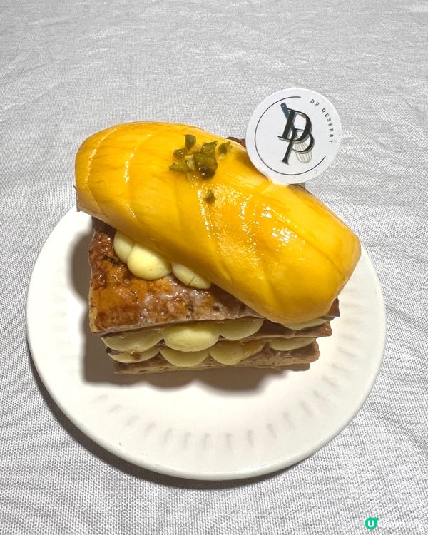 葵涌廣場 - 拿破崙