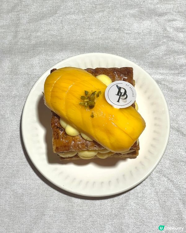 葵涌廣場 - 拿破崙