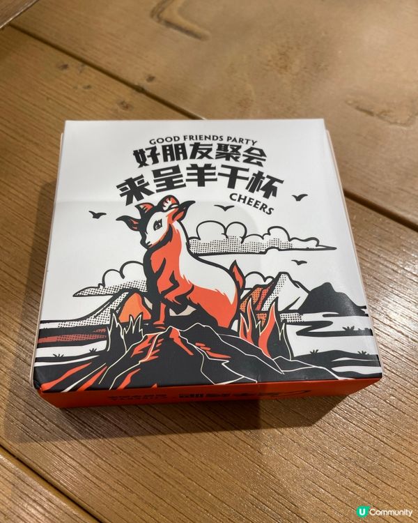 惹味十足超值風味串燒🔥🍖🍗