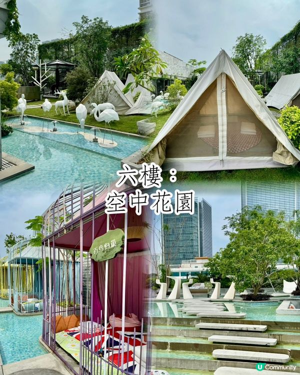 深圳24小時新開水匯