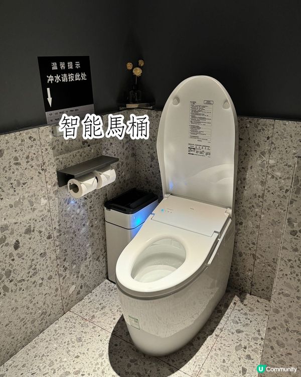 深圳24小時新開水匯