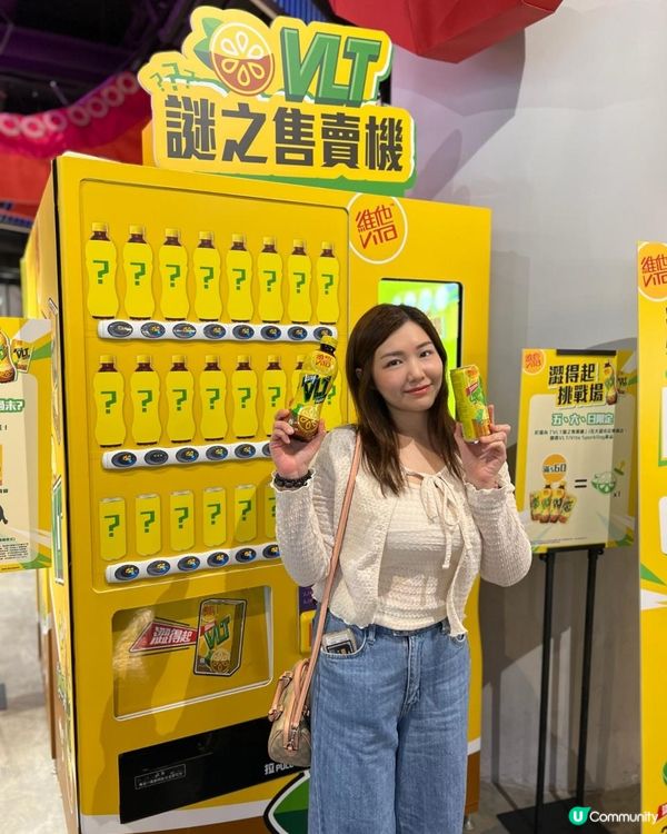 😎VLT澀得起挑戰場。3D立體個人模型