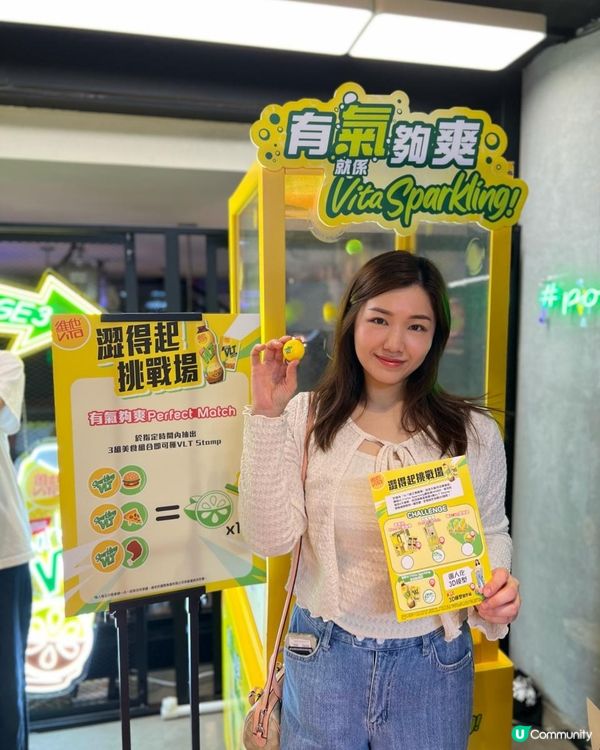 😎VLT澀得起挑戰場。3D立體個人模型