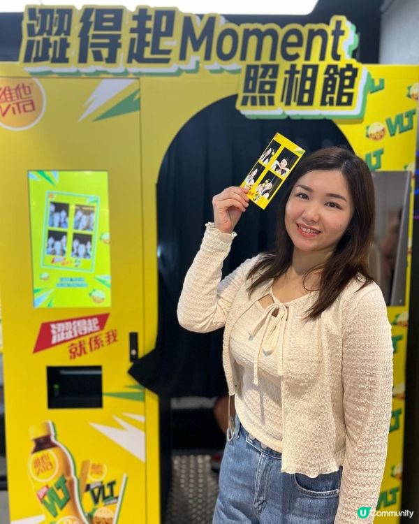 😎VLT澀得起挑戰場。3D立體個人模型