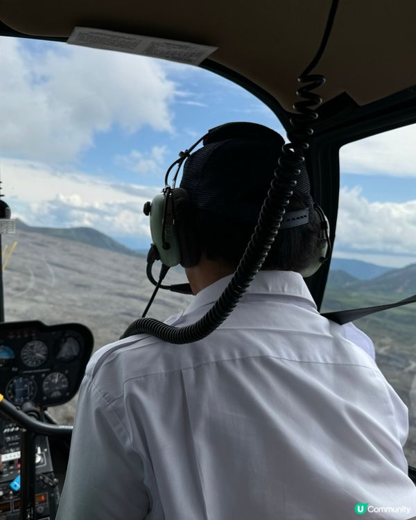 阿蘇火山直升機