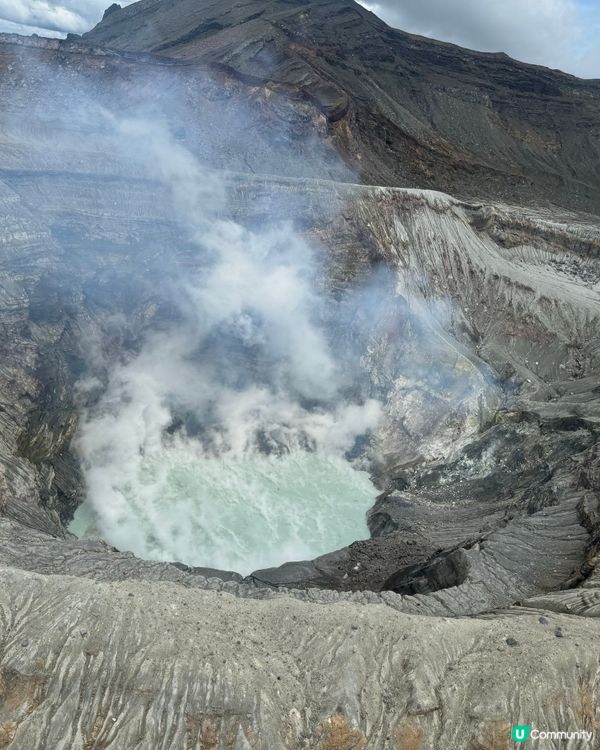 阿蘇火山直升機