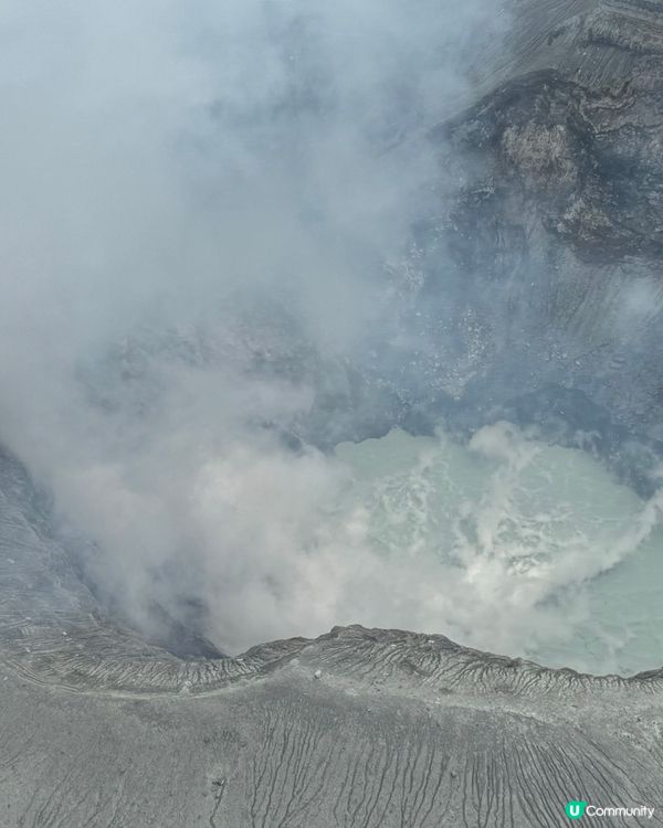 阿蘇火山直升機