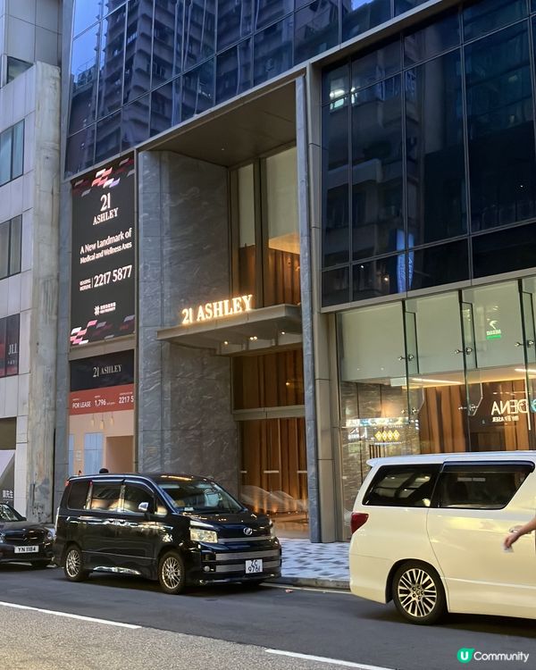 一間特別的有Live Bank既特色餐廳