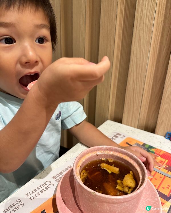 一間令你滿足的打邊爐放題🥰