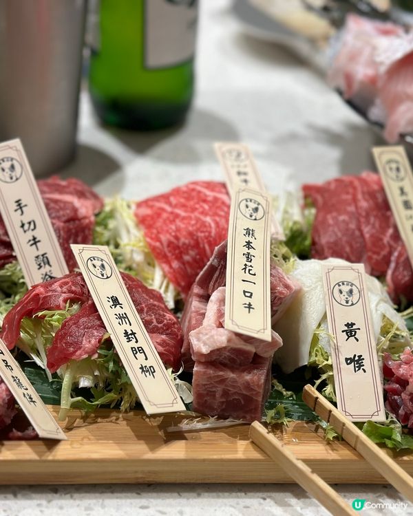 一間令你滿足的打邊爐放題🥰