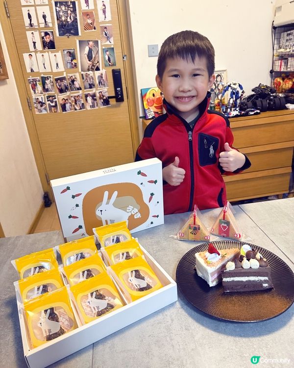 朗豪坊特色餅店