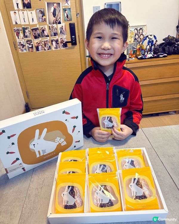 朗豪坊特色餅店