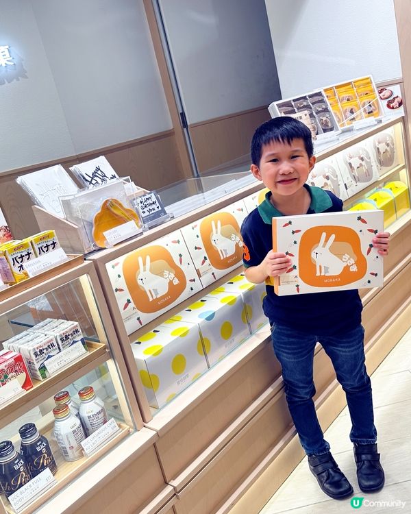 朗豪坊特色餅店