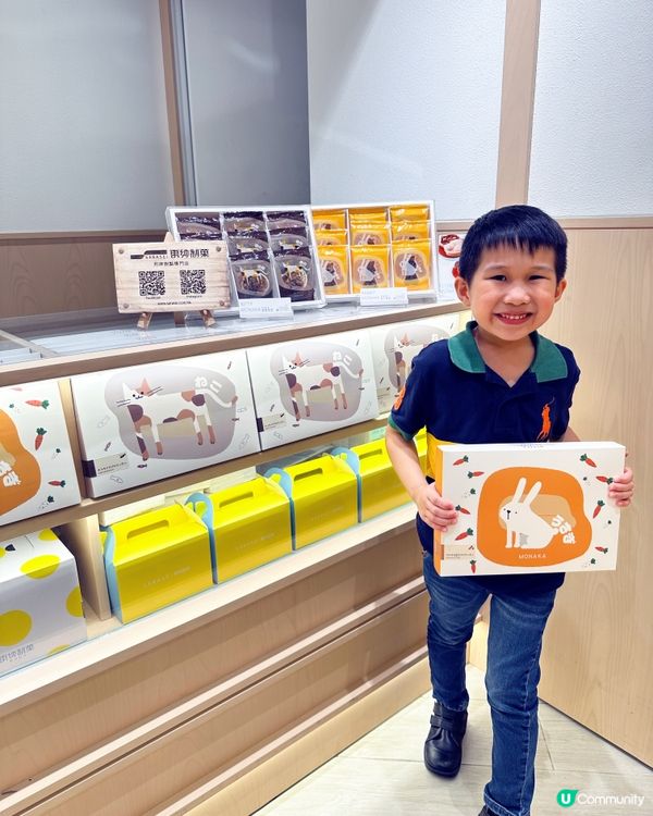 朗豪坊特色餅店