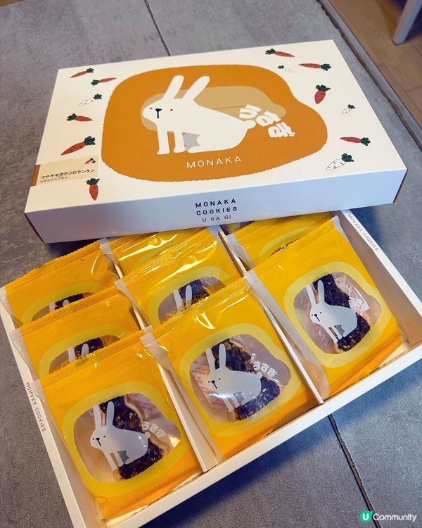 朗豪坊特色餅店