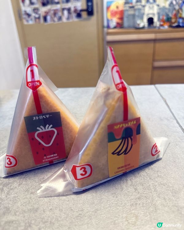 朗豪坊特色餅店