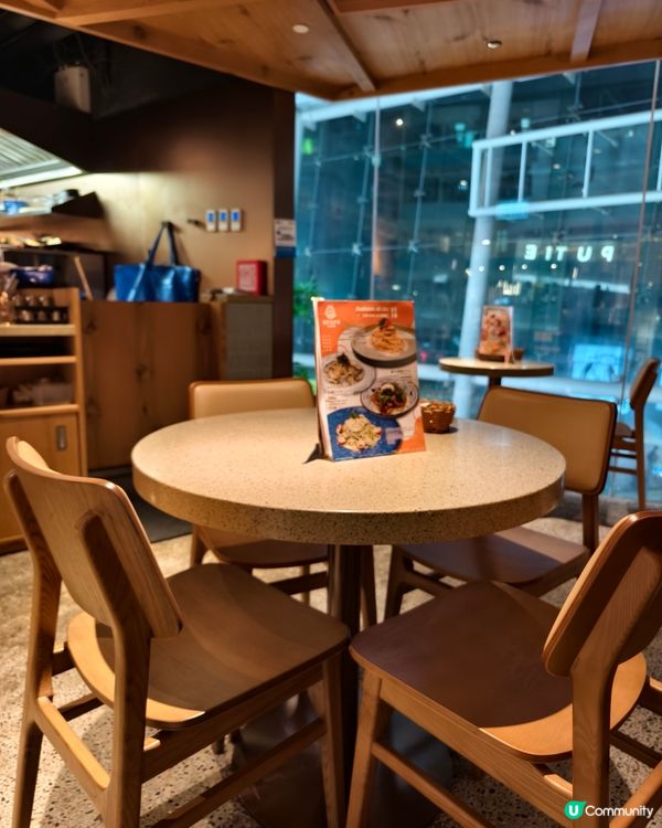 必點富咸香味的博多明太子pizza