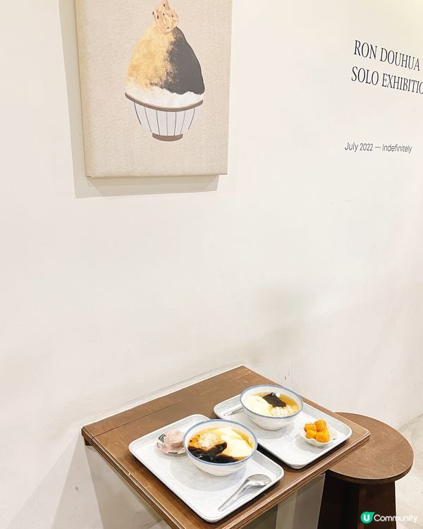 「 旅遊台灣 • 美美的豆花店 🇹🇼 中山區• 榕美樹館 」