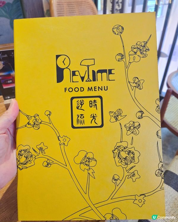 中環靚靚隱世打卡日式cafe