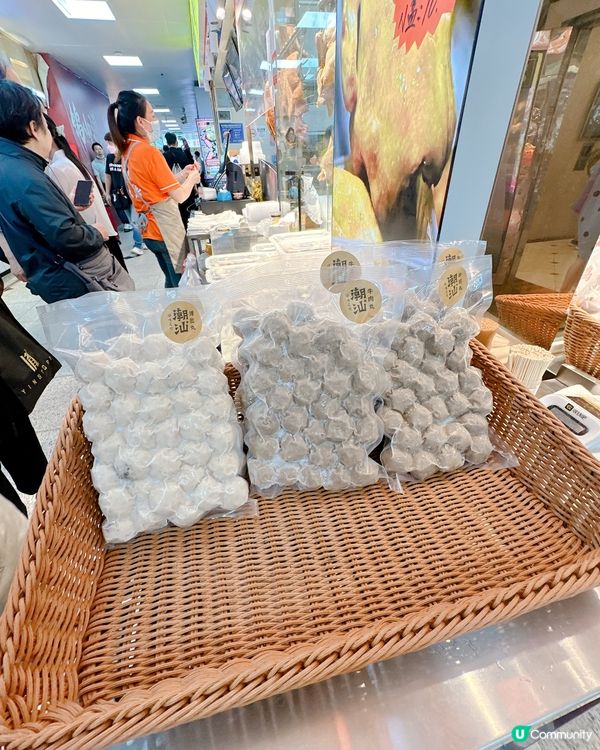 改裝後羅湖商業城