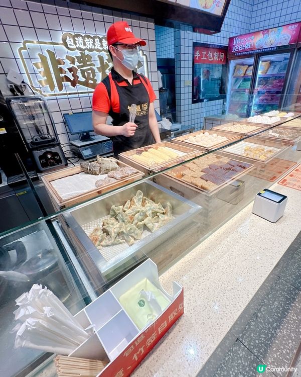 改裝後羅湖商業城