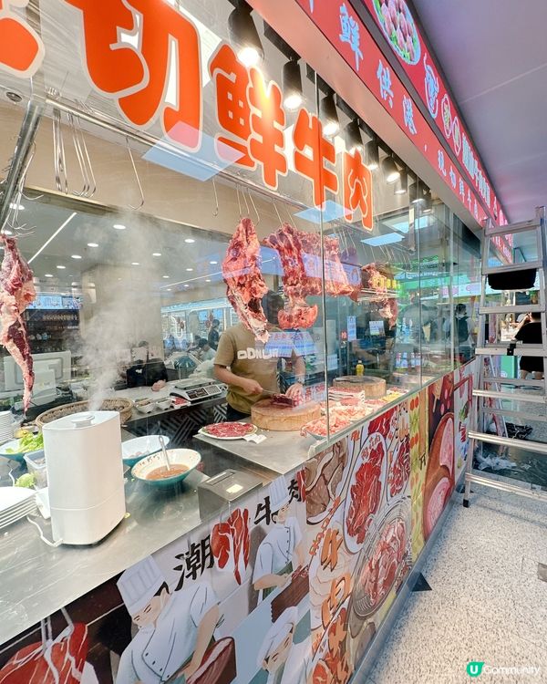 改裝後羅湖商業城