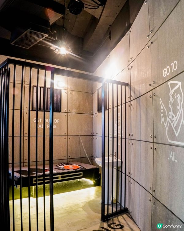 【全球首間探索大富翁的主題館】