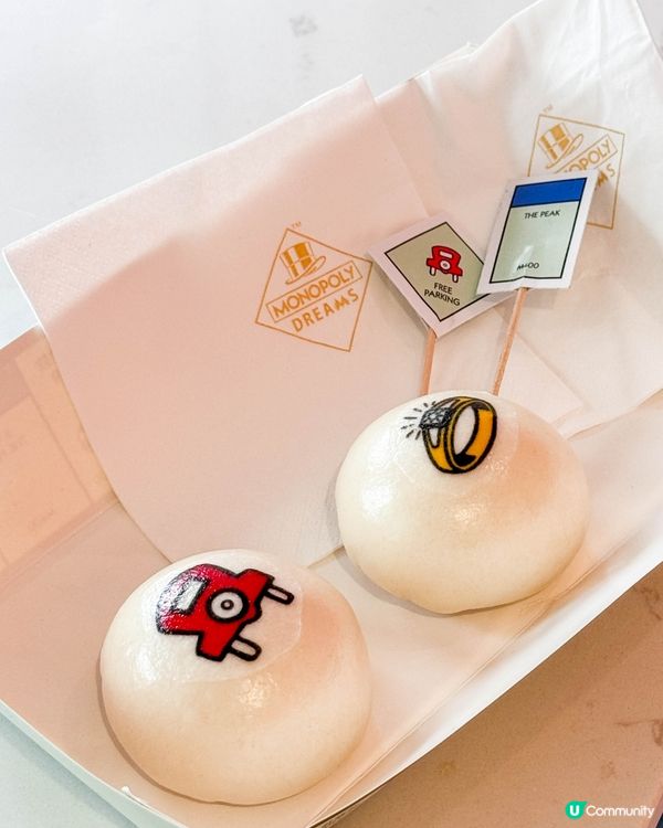 【全球首間探索大富翁的主題館】