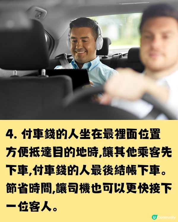 日本搭的士必睇攻略‼️5大禮儀須知+機場往返市區收費✈️