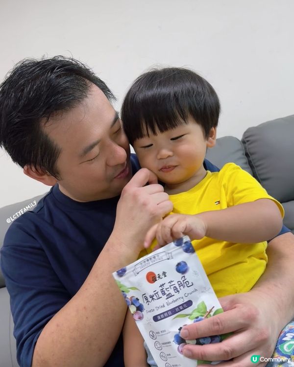 父之推介「健康零食」