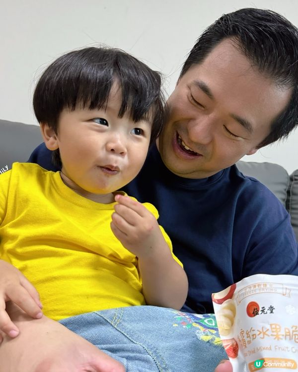父之推介「健康零食」