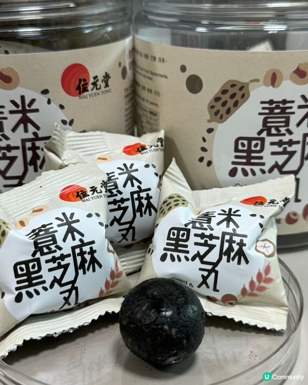 父之推介「健康零食」