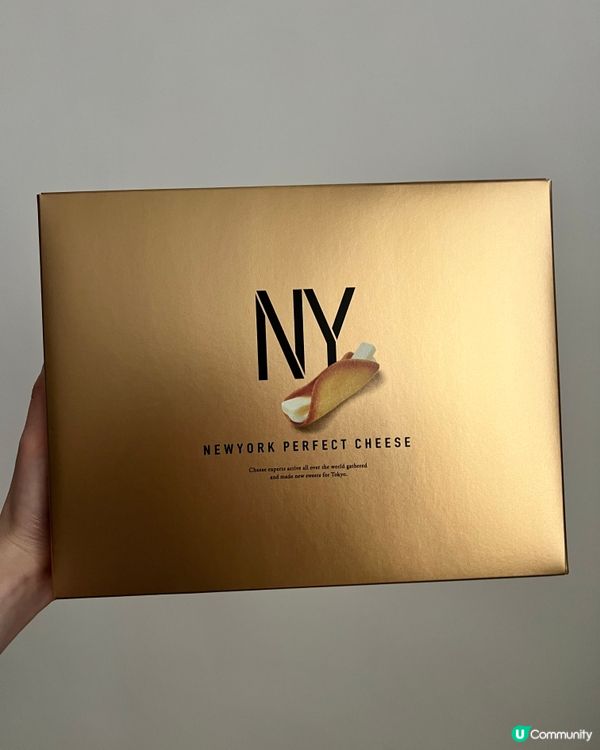 NewYork perfect cheese