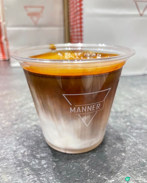 manner coffer