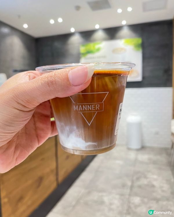 manner coffer
