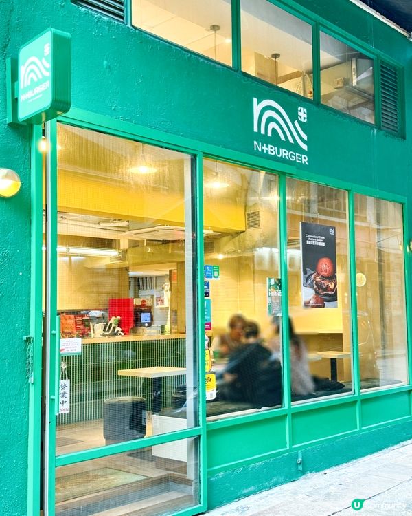 有自家牧場，澳洲頂級安格斯漢堡店🍔