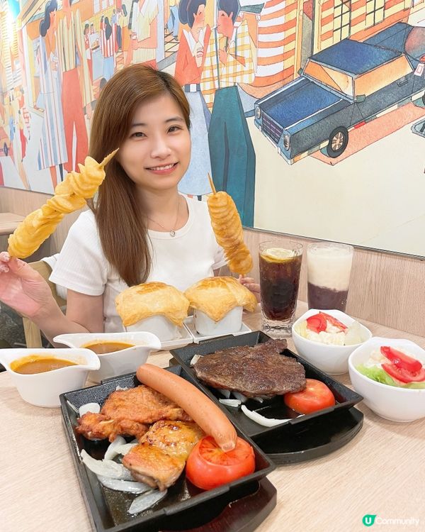 $59嘆 大家樂全新｢咋咋淋鐵板餐｣