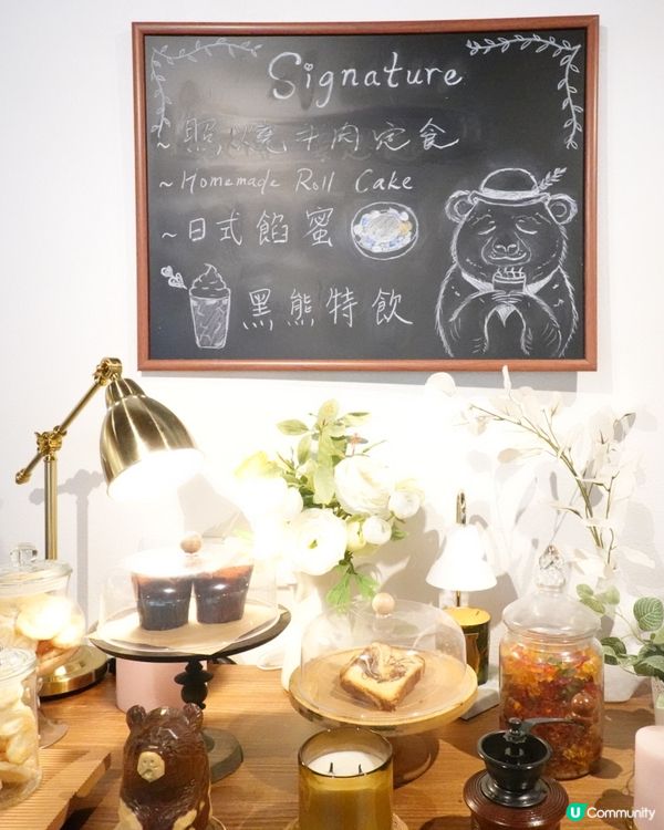 太古城隱世Coffee shop🐻