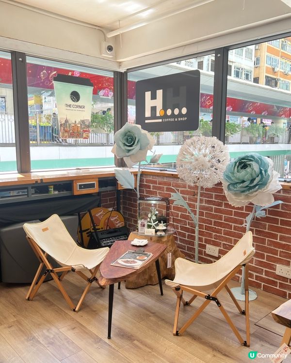 [香港] 休閒露營⛺️風嘅樓上咖啡店☕️Corner Cafe 