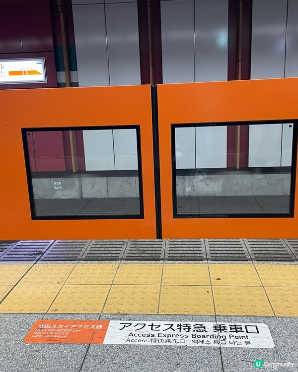 🇯🇵日本 淺草寺 仲見世通 觀音堂