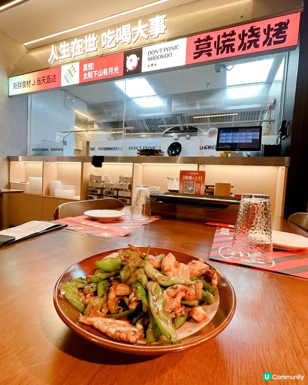 本地人推介深圳必吃串燒