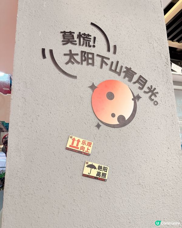 本地人推介深圳必吃串燒