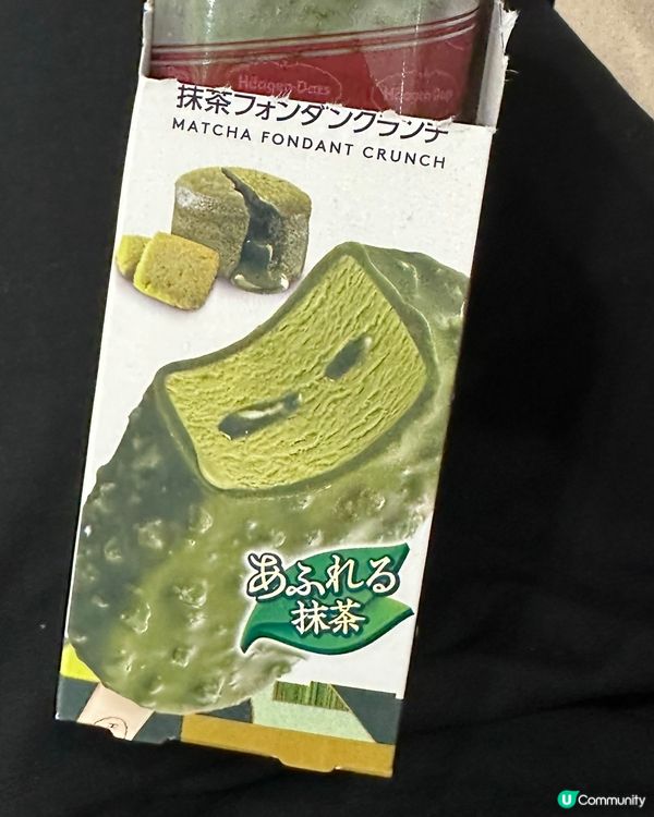 好好味Häagen-Dazs 抹茶脆皮雪條