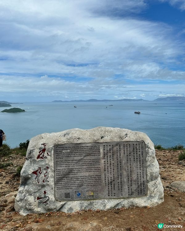 玉桂山鴨脷排行山攻略 (不適合初階者）