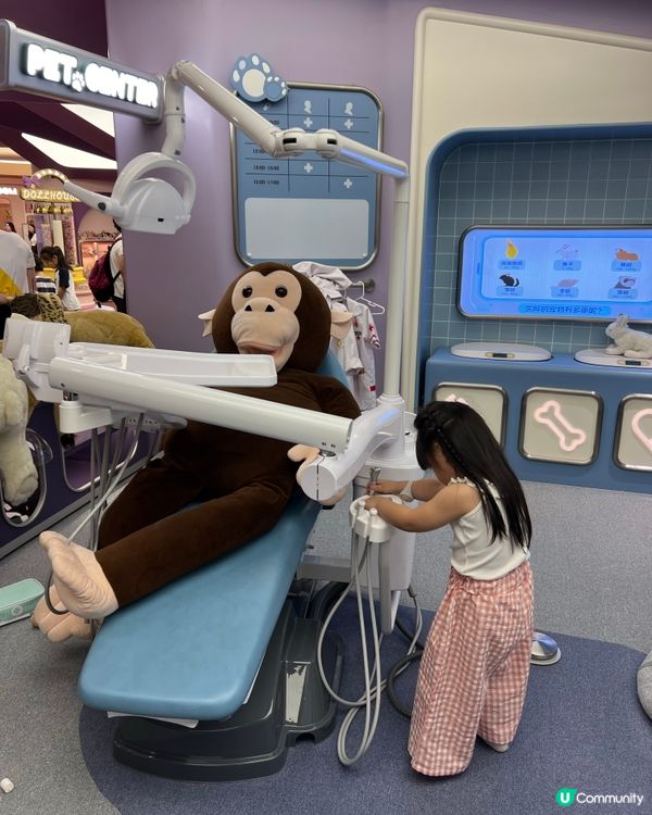 深圳必去playhouse