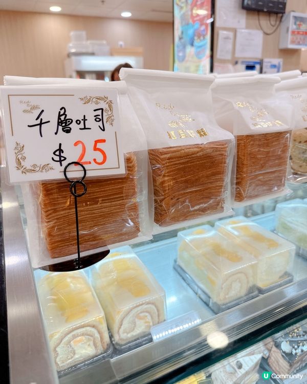 傳統風味創新麵包店