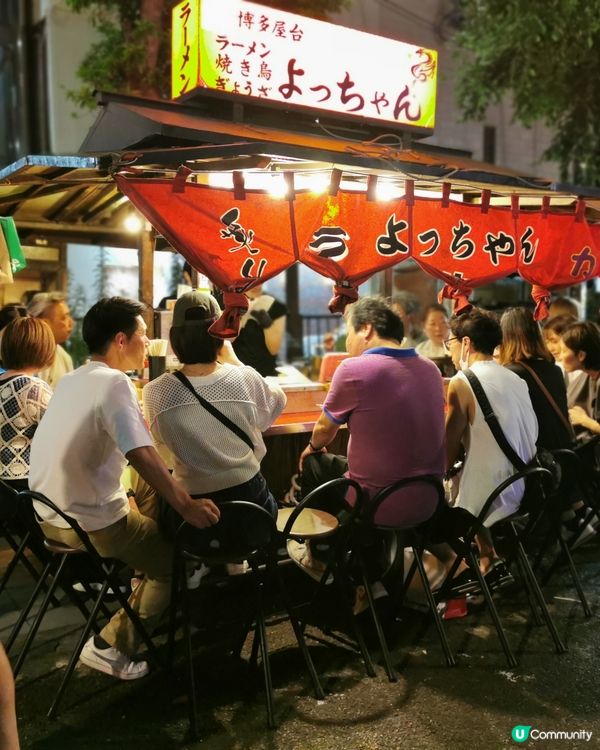 博多屋台村美食